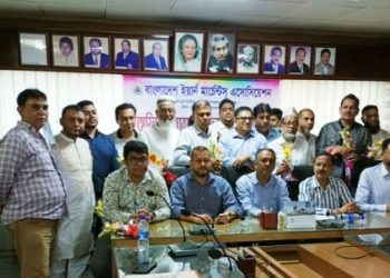 ইয়ার্ন মার্চেন্টস্ এসোসিয়েশনে’র দ্বি-বার্ষিক নির্বাচন সম্পন্ন