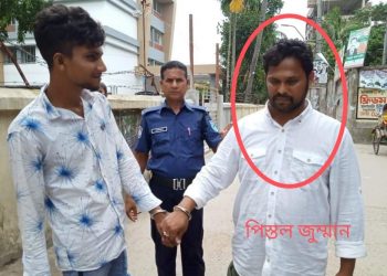 কল্যান্দিতে আত্নহত্যার প্ররোচনার মামলায় যুবলীগ নেতা জুম্মান গ্রেফতার
