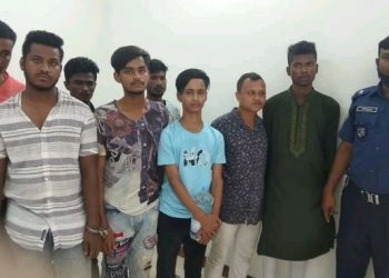 বন্দরে চাঁদাবাজির দায়ে ৮কিশোর গ্যাং সদস্য গ্রেফতার