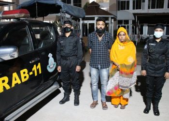 সিদ্ধিরগঞ্জে নারী পাচারকারী চক্রের দুই সদস্য আটক