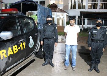 র‌্যাব-১১’র অভিযানে দেড় কোটি টাকা মূল্যের হেরোইন সহ গ্রেফতার ১