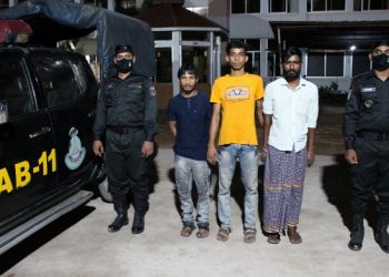 বন্দরে ৩ মাদক ব্যবসায়ী গ্রেফতার