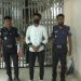 নারী কনস্টেবলের গোপন ভিডিও ছড়িয়ে দেওয়ার গ্রেফতার হৃদয়ের ১ দিনের রিমান্ড