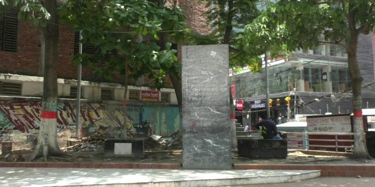 ১৬ জুন চাষাঢ়ায় বর্বোরোচিত বোমা হামলার ২০ বছর।।শেষ হয়নি বিচারকার্য