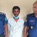আড়াইহাজারে প্রতিবন্ধী কিশোরীকে ধর্ষণের মামলায় সৎ বাবা গ্রেফতার