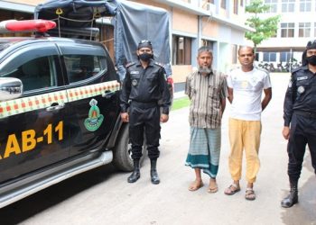 র‌্যাব-১১ এর অভিযানে জ্বালানী তেল চোরাই চক্রের ২ সদস্য গ্রেফতার