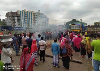 ইপিজেডে শ্রমিক বিক্ষোভ-আহত ১৫