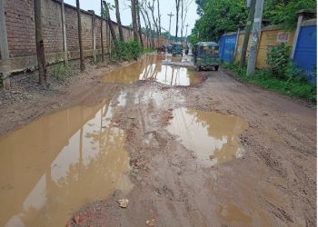 ডেমরা-রূপগঞ্জ-কালীগঞ্জ সড়ক ঝুঁকিপূর্ণ