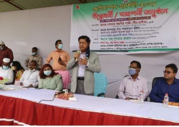 রূপগঞ্জে প্রাণিজসম্পদ প্রদর্শনীর উদ্বোধন