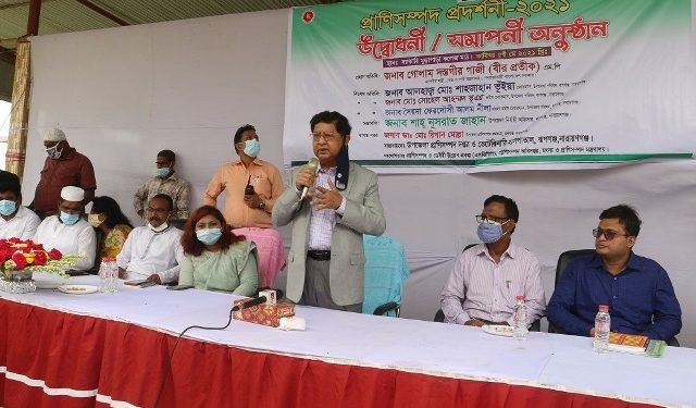 রূপগঞ্জে প্রাণিজসম্পদ প্রদর্শনীর উদ্বোধন