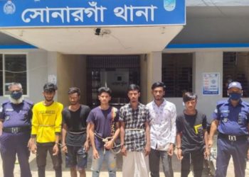 সোনারগায়ে কিশোরগ্যাং ও ছিনতাইকারী চক্রের ৬ সদস্য গ্রেফতার