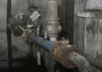 কাঁচপুরে গ্যাসের আগুনে দগ্ধ ৪