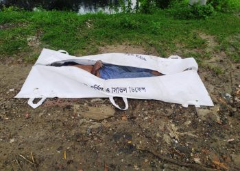 রুপগঞ্জে অজ্ঞাত লাশ উদ্ধার