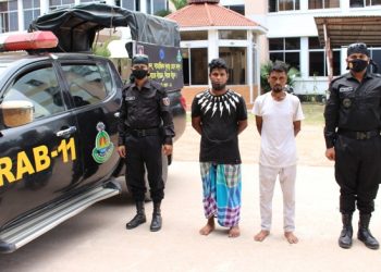 সোনারগায়ে হোরোইন ও ইয়াবাসহ গ্রেফতার ২