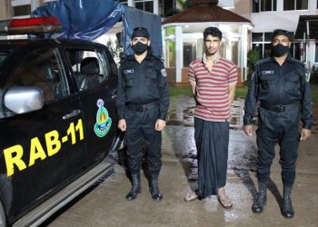 ফতুল্লায় হেরোইন সহ মাদক ব্যবসায়ী রকি গ্রেফতার