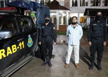 রুপগঞ্জে ১১টি মামলার সাজাপ্রাপ্ত পলাতক আসামী আনিছ গ্রেফতার