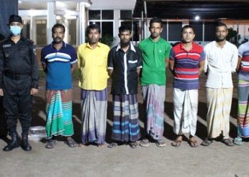 ফতুল্লায় ৭ জুয়ারী গ্রেফতার