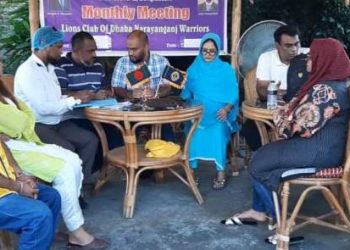 লায়ন্স ক্লাব অব ঢাকা নারায়য়ণগঞ্জ ওয়ারিয়র্সের বিনামূল্যে স্বাস্থসেবা কর্মসূচি পালন