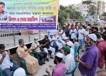 কাউন্সিলর বাবুর আশু রোগমুক্তি কামনায় পাইকপাড়া যুব সমাজের দোয়া