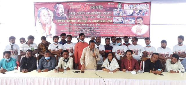 বঙ্গবন্ধু কন্যা বাংলার গর্ব-এম এ রশিদ