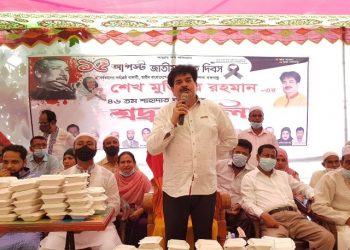 বঙ্গবন্ধু কন্যার কারনেই দেশ আজ ডিজিটাল দেশে পরিনত হয়েছে-এমপি খোকা