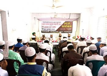 জুনায়েদ বাবুনগরী স্মরণে জেলা ইশা ছাত্র আন্দোলন’র দোয়া