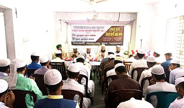 জুনায়েদ বাবুনগরী স্মরণে জেলা ইশা ছাত্র আন্দোলন’র দোয়া