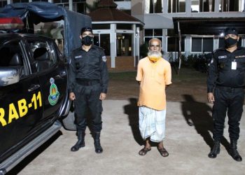 র‍্যাব ১১’র অভিযানে বন্দরে গাজা ব্যবসায়ী গ্রেফতার