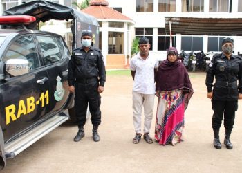 পেটের ভিতর ইয়াবা পাচারকালে ২ মাদক ব্যবসায়ী গ্রেফতার