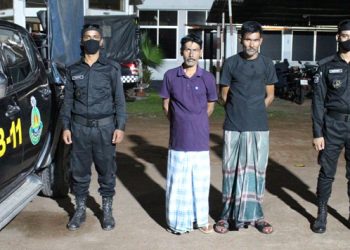 বন্দরে হেরোইন ও গাজা সহ গ্রেফতার ৩