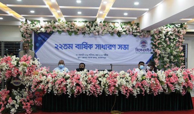 এজিএমএ’তে ক্ষোভ ও কষ্ট ঝাড়লেন সেলিম ওসমান