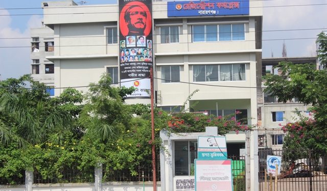 ডিসি এসপির কাছে চিঠি-রেজিষ্ট্রার অফিসে ভবন নির্মাণের দাবীতে আন্দোলনে দলিল লিখকরা