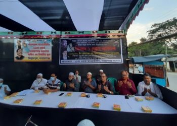 ১১ নং ওয়ার্ডের প্রয়াত আওয়ামীলীগ নেতাদের স্মরণে দোয়া