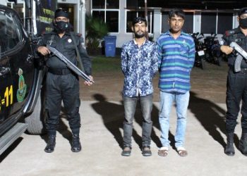 র‌্যাব-১১’র অভিযানে ৪ চাঁদাবাজ ও ১ ওয়ারেন্টভুক্ত আসামী গ্রেফতার