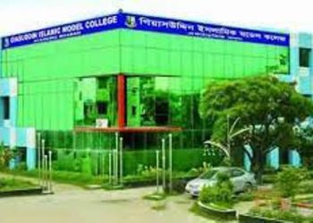 অধ্যক্ষের বিরুদ্ধে ডিসি’র কাছে আবেদন, এইচএসসি পরীক্ষা না দিতে পারলে আত্মহত্যা-ছাত্র