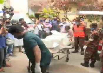 রুপগঞ্জের অগ্নিকান্ড- মর্গে থাকা ২৪ লাশ পরিবারের কাছে হস্তান্তর