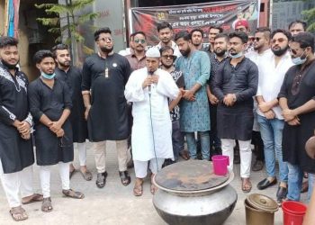চাষাঢ়ায় অয়ন ওসমানের পক্ষে বঙ্গবন্ধুর স্মরণে দোয়া