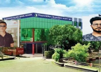 ছাত্রলীগ নেতাকে শিক্ষক ছাত্রদল নেতার গুলি করে মারার হুমকি