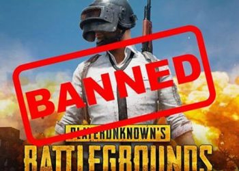 পাবজিসহ সব ক্ষতিকর অনলাইন গেম বন্ধে নির্দেশ হাইকোর্টের