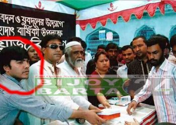 ছাত্রদল নেতা সায়েম এখন আওয়ামীলীগের চেয়ারম্যান প্রার্থী প্রত্যাশী