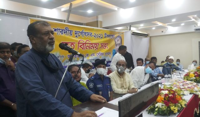 নাসিক নির্বাচনে প্রধানমন্ত্রী যাকে মনোনয়ন দিবেন তাদের পক্ষেই কাজ করতে হবে-সেলিম ওসমান