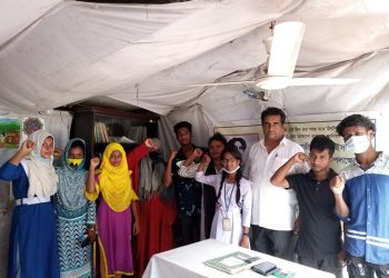 সমাজতান্ত্রিক ছাত্র ফ্রন্ট বন্দর উপজেলা কমিটি গঠন