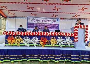 সিদ্ধিরগঞ্জে ‘ওপেন হাউজ ডে’ পালন