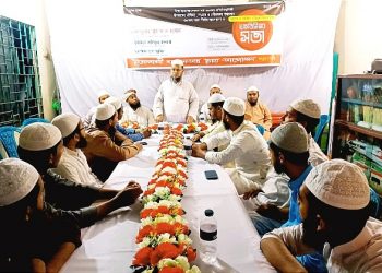দুর্নীতিমুক্ত রাষ্ট্র প্রতিষ্ঠায় নৈতিকতাসম্পন্ন ছাত্র সমাজের বিকল্প নেই-ফতুল্লা ইশা ছাত্র আন্দোলন