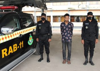 ব্লাকমেইলিং করে চাঁদা আদায়ের অভিযোগে কামরুজ্জামান গ্রেফতার