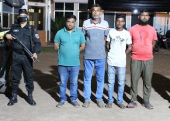 ফতুল্লায় ৪ চাঁদাবাজ গ্রেফতার