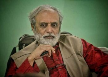 কবি মুহম্মদ নূরুল হুদার ৭২ তম জন্মদিন