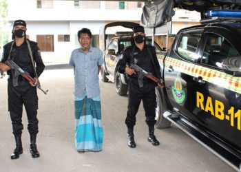 রেলওয়ে কলোনীতে হেরোইন সহ গ্রেফতার ১