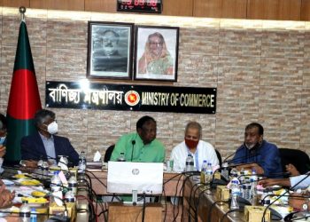 সূতা আমদানীর অনুমোদন ও নন বন্ডেড ব্যাক টু ক্যাক এলসি সমস্যা সমাধানে বাণিজ্য মন্ত্রনালয়ে সভা