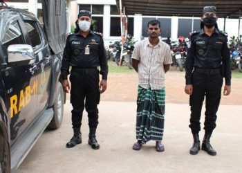 বন্দরে ৬ কেজি গাঁজা সহ মাদক ব্যবসায়ী গ্রেফতার